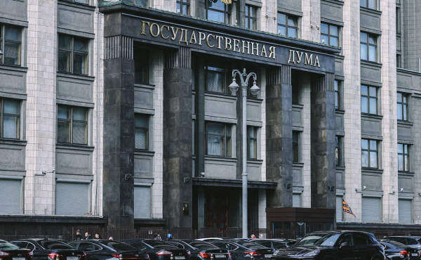 
Госдума подготовила проект о регулировании туристических агрегаторов
