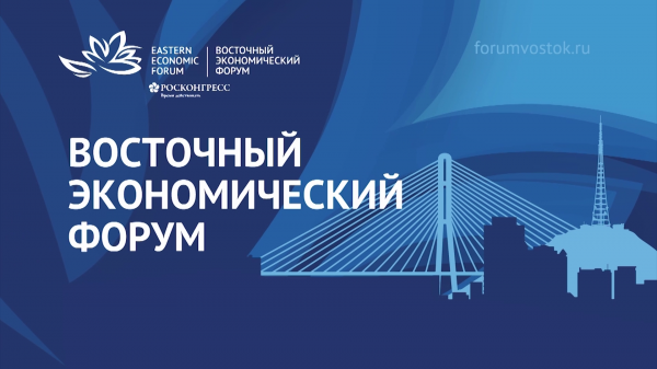 
Глава Сахалина заявил о прорыве в вопросе возврата Exxon в &laquo;Сахалин-1&raquo;
