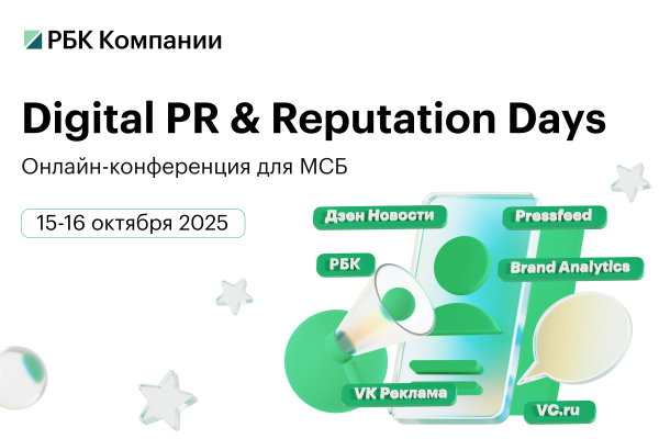 Объем перевозки сырья в акватории Арктики снизится после 2035-го на 40%
Объем перевозки сырья в акватории Арктики снизится после 2035-го на 40%