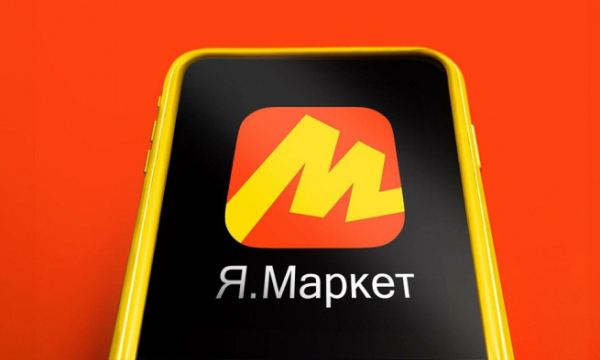 Read more about the article Яндекс Маркет тестирует AI-ассистента в личном кабинете продавцов