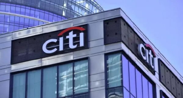Read more about the article Citibank готовится к запуску услуги хранения криптовалют в 2026 году