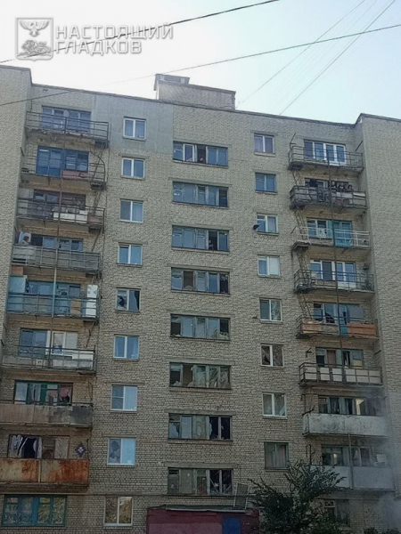 
Гладков сообщил о массированной атаке дронов на Белгород
