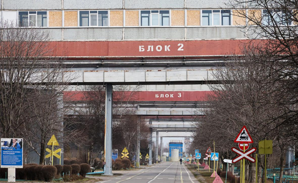 
&laquo;Росатом&raquo; заявил об обсуждении с Киевом и МАГАТЭ &laquo;режима тишины&raquo; на ЗАЭС
