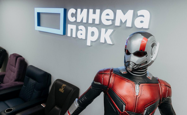 Read more about the article Суд вновь встал на сторону «Синема парка» в суде против экс-Sony в России