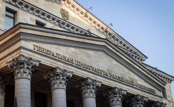
Генпрокуратура потребовала изъять имущество членов челябинской ОПГ
